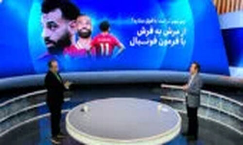 واکنش تند امیرحسین قیاسی به شوخی پزشکیان درباره مازوت و ژاپن؛ حرف‌هایی که همه را شوکه کرد!