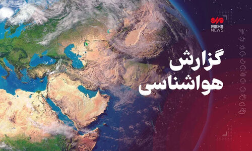 زورآوند هشدار داد: رگبار برف در مناطق سردسیر کرمانشاه فردا شدت می‌گیرد!