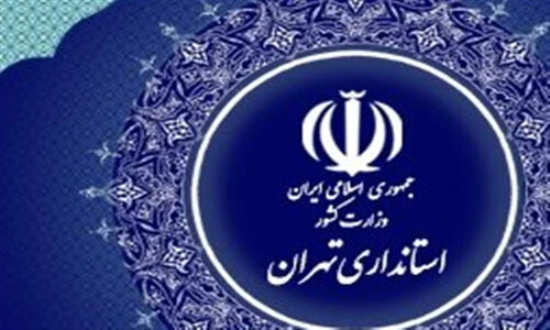 بلبشوی بی‌پایان استانداری تهران در مقابله با آلودگی هوا؛ کارگروه رسماً «شایعه» دبیر را رد کرد!