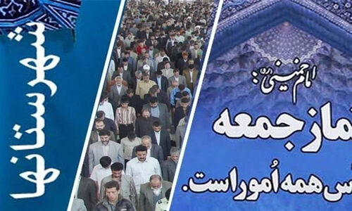 ائمه جمعه سمنان: نبرد اصلی امروز، دفاع از هویت جوانان است!