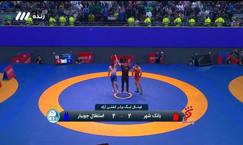 فینال نفس‌گیر کشتی آزاد؛ برتری بخشی مقابل الهی در تساوی هیجان‌انگیز استقلال 2-2 بانک شهر