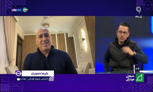 اظهارات جنجالی منصوریان درباره بازی با اسپانیا و پرتغال؛ آیا تیم ملی عراق به دنبال شگفتی است؟