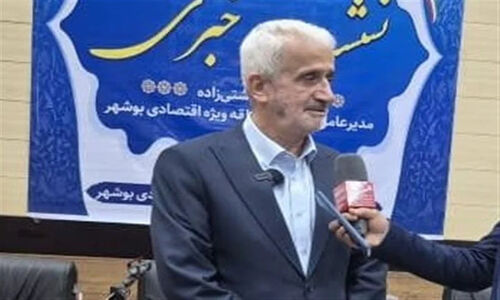 بازپس‌گیری 4900 میلیارد تومان اراضی منطقه ویژه اقتصادی بوشهر؛ دستاوردی بزرگ برای تولید و سرمایه‌گذاری