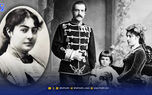‌جیران ناصرالدین شاه یا ناتالیا کشکو ملکه میلان اول