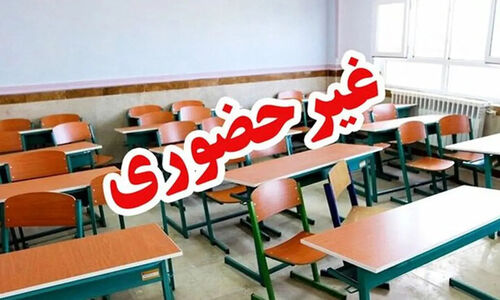 شیوع آنفلوآنزا مدارس فیروزکوه را به تعطیلی دو روزه کشاند؛ تصمیمی فوری برای سلامت دانش‌آموزان