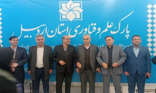 پایان نمایشگاه فناوری اردبیل؛ نخبگان چگونه اقتصاد دیجیتال را متحول کردند؟