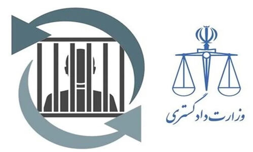 انتقال ۴ ایرانی گرفتار در زندان‌های گرجستان به وطن؛ ماجرای تلاش‌های پشت پرده چیست؟