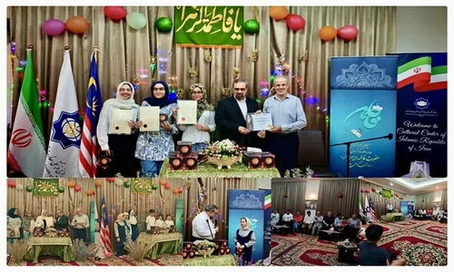 مراسم باشکوه میلاد حضرت زهرا (س) و روز مادر در کوالالامپور با حضور ایرانیان مقیم