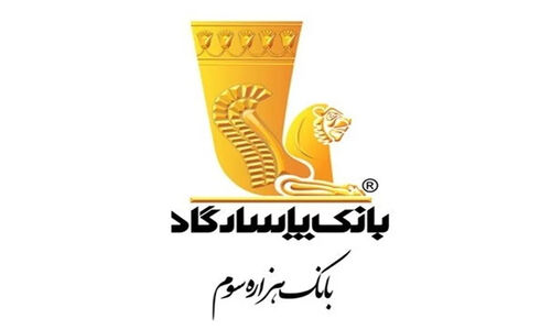 بانک پاسارگاد چگونه وارد دنیای دانشگاه‌داری شد؟ رازهایی که نمی‌دانید!