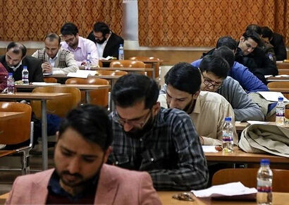 نتایج آزمون وکالت سال ۱۴۰۴ تا فردا ۲۳ آذر ماه اعلام می‌شود