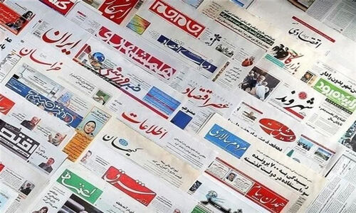 صفحه اول مطبوعات شنبه 22 آذر چگونه آرایش رسانه‌ای را متحول می‌کند؟