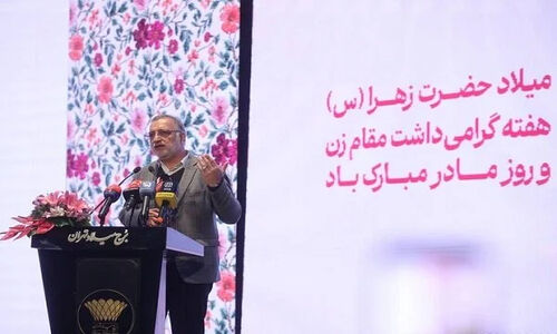 شهرداری تهران بسته‌های حمایتی ویژه بانوان را رونمایی کرد؛ تحولی بزرگ در کاهش دغدغه‌ها!