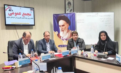 رقابت نفس‌گیر برای سکانداری هیئت انجمن‌های ورزشی خراسان جنوبی کلید خورد!