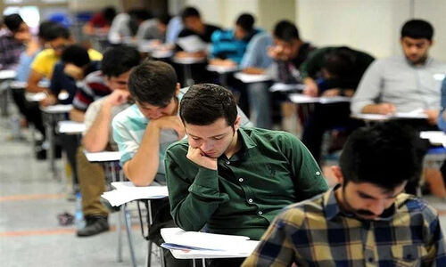 زمان طلایی ثبت‌نام آزمون دانشجو–معلم 1405 مشخص شد؛ فرصت را از دست ندهید!