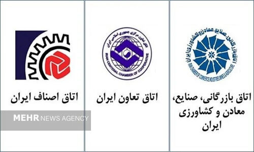 نامه هشدارآمیز اتاق‌های سه‌گانه به قالیباف درباره تبعات سنگین مالیات بر ارزش افزوده