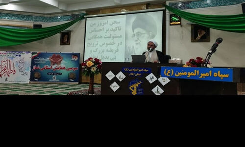 نماز؛ ستون بی‌بدیل استقامت و بصیرت در جامعه اسلامی که همه را به حیرت وامی‌دارد!