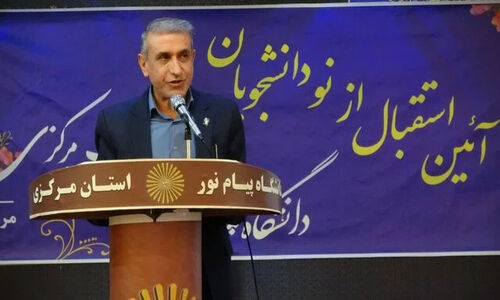 دانشگاه پیام نور با طرحی نو، کیفیت آموزش مجازی را به سطحی بی‌سابقه می‌رساند!