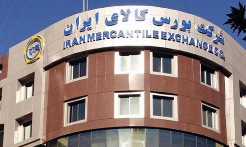 معامله حیرت‌انگیز 574 کیلوگرم شمش طلا در بورس کالا؛ رکوردی که توجه همه را جلب کرد!