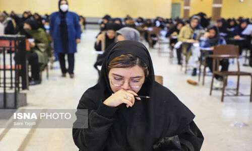 زمان دقیق توزیع کارت آزمون جامعه مشاوران مالیاتی ۱۴۰۴ مشخص شد!