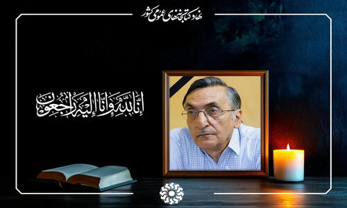 درگذشت کامران فانی؛ ادیب برجسته فرهنگ و ادب ایران درگذشت، جامعه علمی در سوگ نشست