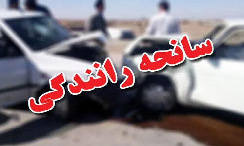 تصادف وحشتناک در بستان‌آباد؛ ۲ کشته و ۲ مجروح در برخورد تریلر و سواری