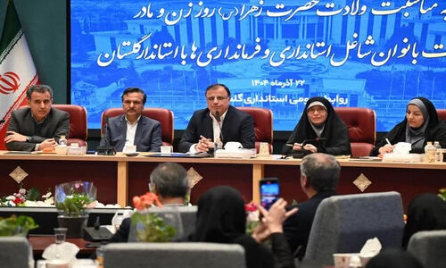 استاندار گلستان: بانوان توانمند، وقت آن است حق خود را با قدرت مطالبه کنید!