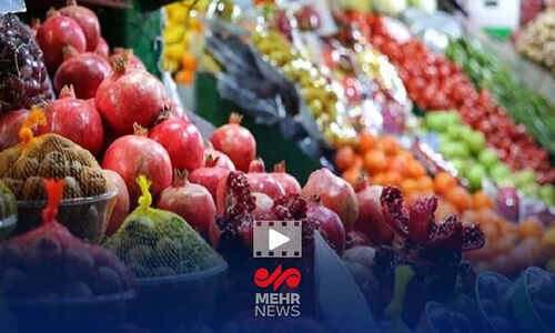 پیگیری جدی تخلفات بازار شب یلدا؛ مردم مراقب باشند!