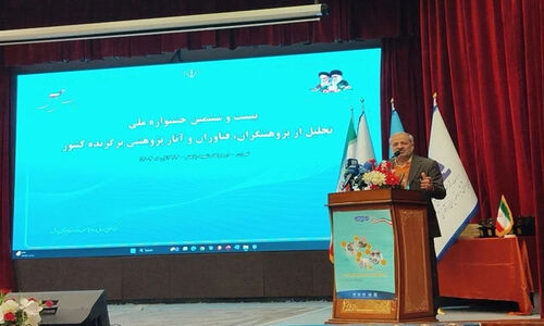 وزیر آموزش‌وپرورش: مشارکت 30 درصدی معلمان و دانش‌آموزان در پژوهش؛ تحول بزرگ در آموزش‌وپرورش در راه است!