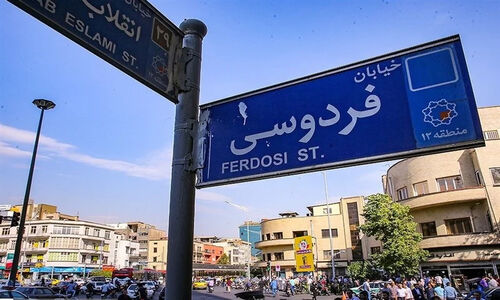 دلار در آستانه ۱۳۰ هزار تومان؛ دولت کی می‌خواهد دست به کار شود؟