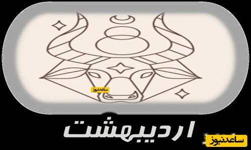 شگفتی کاربران با عکس جدید «شیلا» بازیگر افسانه‌ای سینمای قبل از انقلاب در 68 سالگی کنار «نصرت‌الله وحدت»