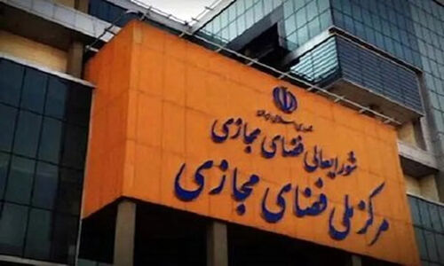 آقامیری: چرا شورای عالی فضای مجازی در برابر دستور جنجالی رئیس‌جمهور سکوت کرده؟