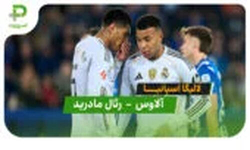 ذوق بی‌پرده امیرحسین فتحی پای اجرای زنده محمدرضا شایع در برنامه گنگ!