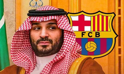 ولیعهد عربستان آماده پیشنهاد ۱۰ میلیارد یورویی برای تصاحب بارسلونا شد!