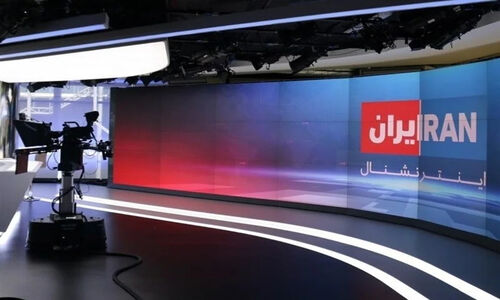 مرثیه‌سرایی تلخ شبکه صهیونیستی اینترنشنال برای کشته‌شدگان اسرائیل؛ پشت پرده چه می‌گذرد؟