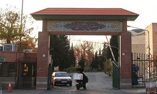 تجمع دانشجویان دانشگاه تهران علیه مصوبه جنجالی اسکان؛ خواسته‌ای که مسئولان را به چالش کشید!
