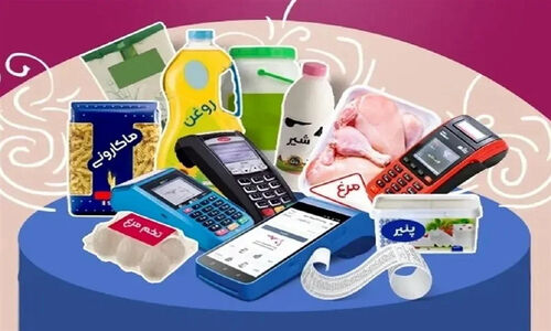 کالابرگ؛ راه جدید دولت برای کنترل قیمت کالاهای اساسی یا هشدار جهش دوباره؟