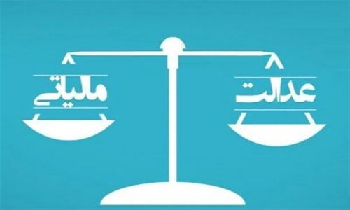 چرا تفکیک حساب‌های تجاری و شخصی، کابوس دلالان شده است؟