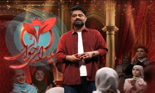 شبکه سه با «یلدای جوانی» چهره‌های الهام‌بخش جوان را به مردم معرفی می‌کند!