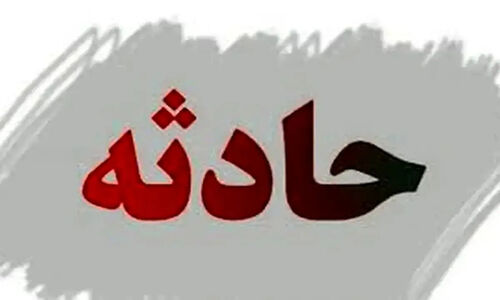 سقوط مرگبار نصاب کولر از طبقه ششم در لاهیجان؛ تلاش برای نجات به مصدومیت ختم شد!