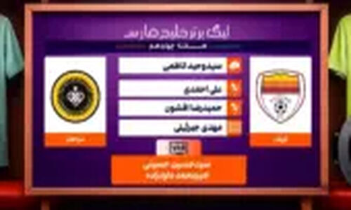 ماجرای عجیب و شنیدنی ازدواج الیکا عبدالرزاقی با امین زندگانی؛ 12 سال در قالب دوست‌دختر صبر کرد!