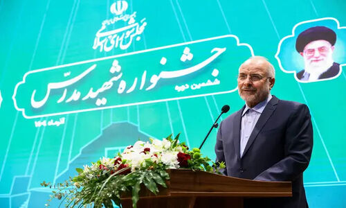 قالیباف: شهید مدرس؛ الگوی زنده و همیشگی مجلس در روزهای سخت تاریخی