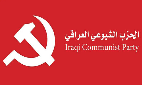 حمله نارنجکی به دفتر حزب کمونیست عراق در بصره؛ آیا امنیت سیاسی به خطر افتاده؟
