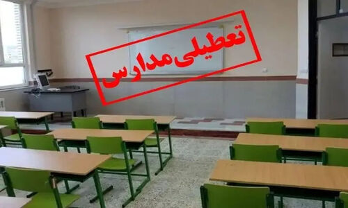 تعطیلی فوری مدارس جیرفت به خاطر هشدار بارش شدید؛ دانش‌آموزان در امان ماندند!