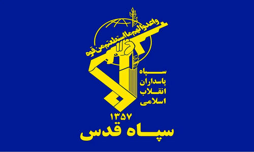 درگیری خونین در ایست بازرسی فهرج؛ شهادت ۴ نفر در حمله مسلحانه شبانه