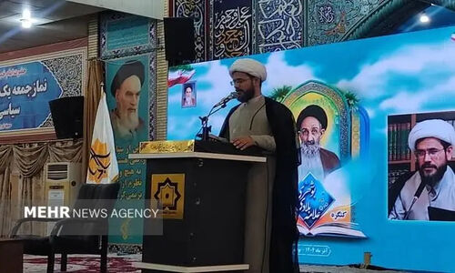 یازدهمین کنگره علمی علامه بلادی بوشهری؛ رونمایی از ۴ کتاب ارزشمند و تقدیر از برترین‌های پژوهش