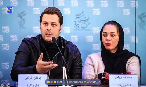 صمیمیت عجیب پژمان بازغی و مستانه مهاجر پس از جدایی؛ آیا این زوج هنری بار دیگر به هم بازمی‌گردند؟