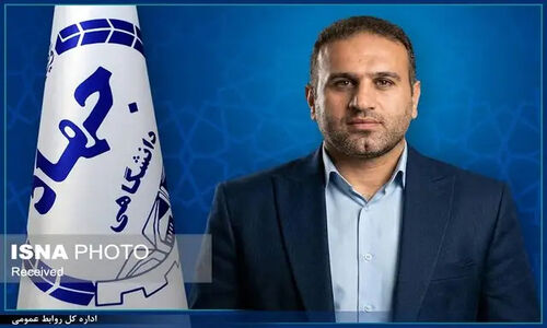 ابراهیم شهبازی به‌عنوان سرپرست جهاد دانشگاهی زنجان معرفی شد؛ تحولی تازه در مسیر پیشرفت!