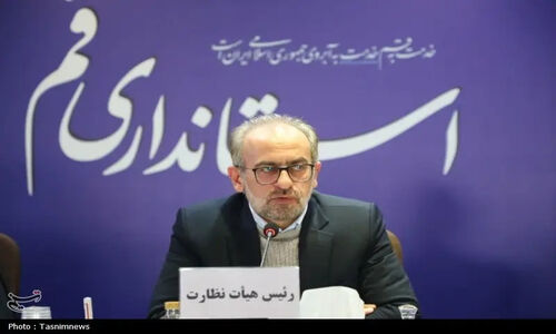 چرا تشکل‌ها و سمن‌ها سرمایه‌های بی‌بدیل اجتماعی استان قم محسوب می‌شوند؟
