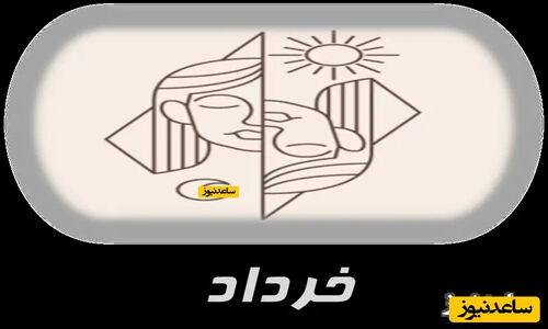 بلندگوی پارچه‌ای ژاپنی که صدا را از هر نقطه‌ای پخش می‌کند؛ انقلاب در دنیای صوتی!