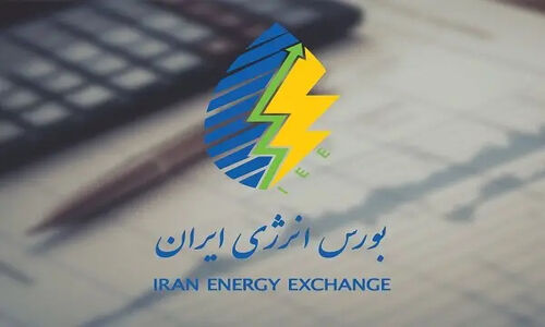 گامی نوین در بورس انرژی؛ پالایشگاه‌ها با عرضه فرآورده‌های نفتی مطالبات دولت را تسویه می‌کنند!